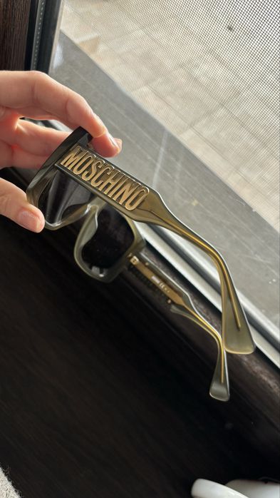 Ochelari moschino dama