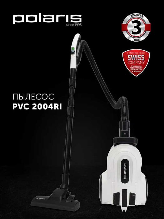 Пылесос Polaris PVC 2004RI