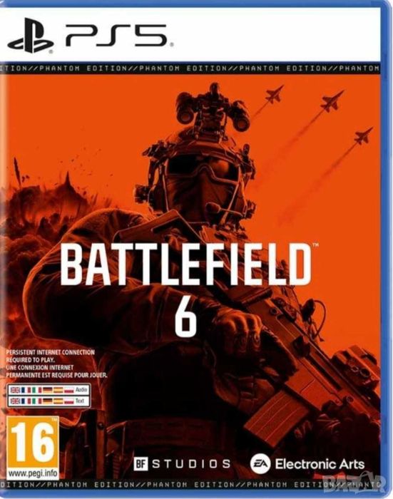 BATLEFIELD 6 Playstation 5