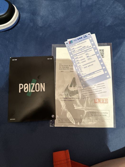 Продам кроссовки