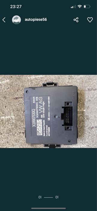 Modul calculator can gatewai confort volkswagen skoda dezmembrari