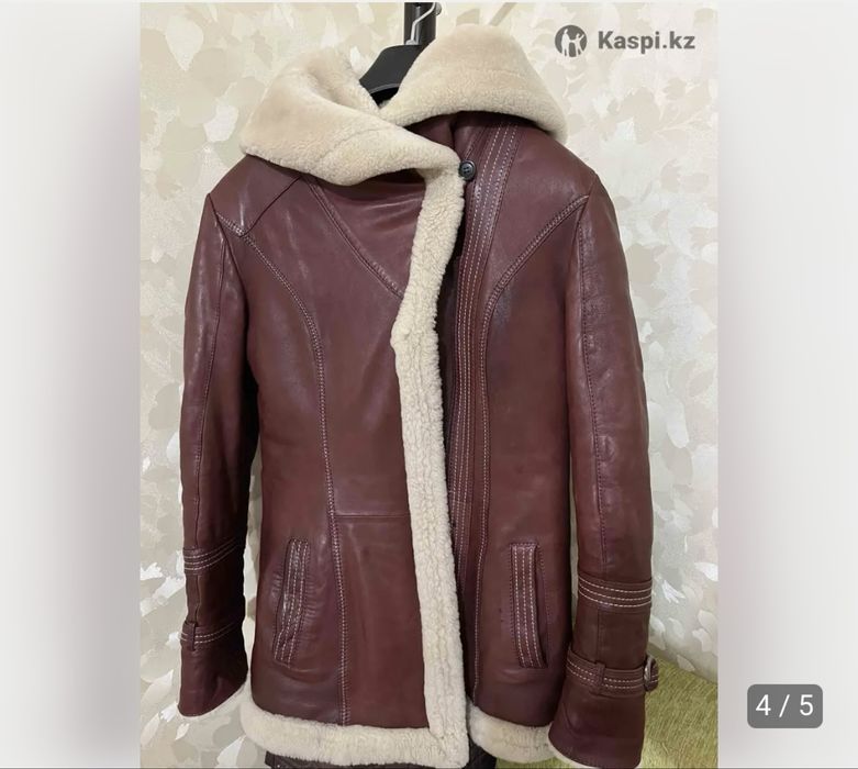 Женские вещи дубленка недорого разгрузка