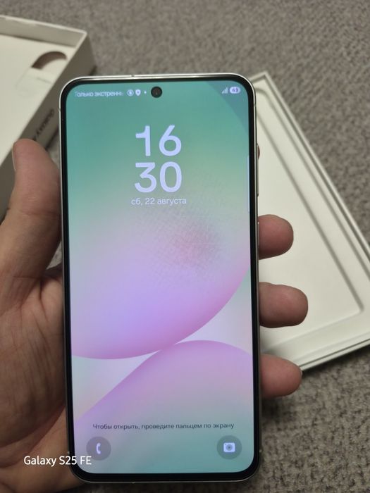 Samsung Galaxy A56 5G