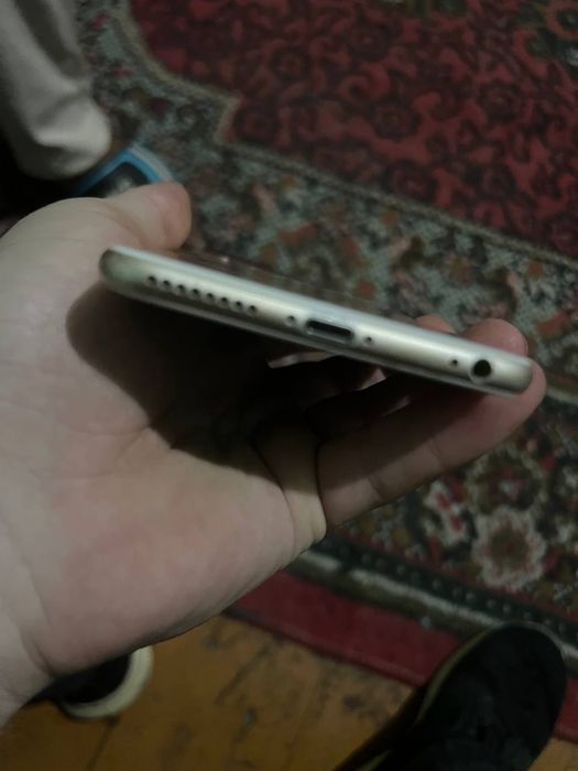Iphone 6 plus gold