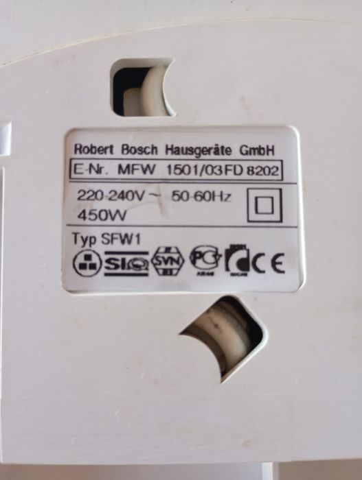 Месомелачка Bosch