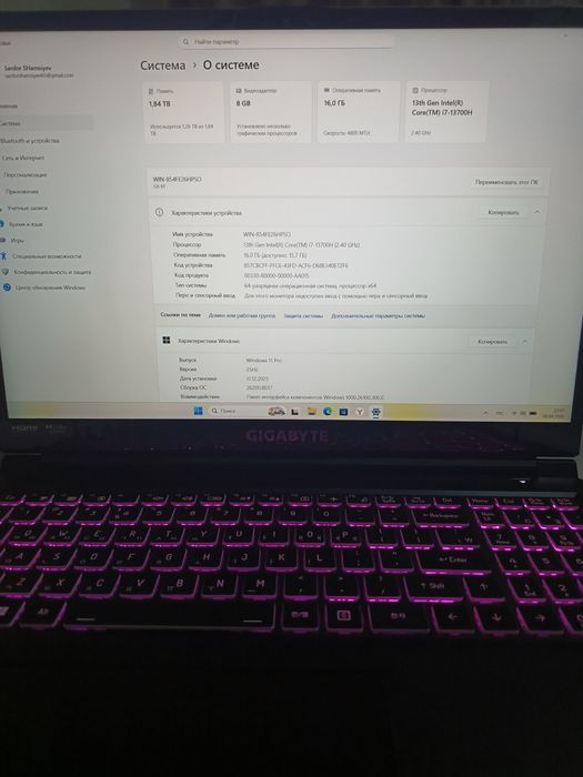 Продаётся ноутбук gigabyte g6