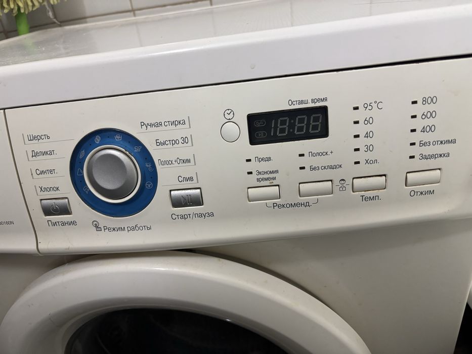 Продается стиральная машина