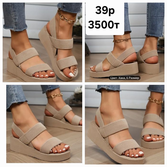 Шиньон/волосы длинные