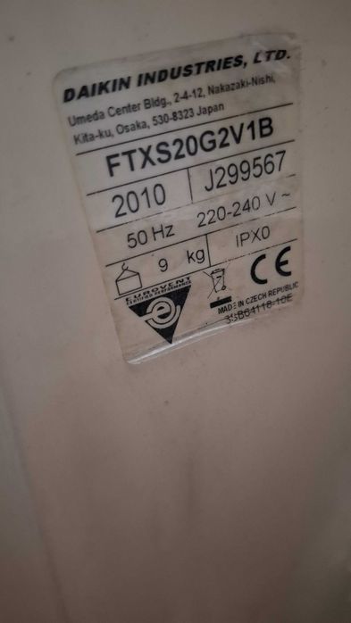 Климатик Daikin 9