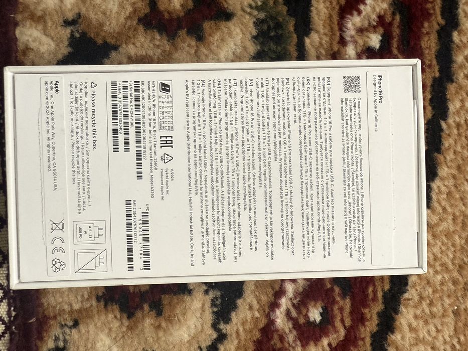 Айфон 16 про 256 , EAC