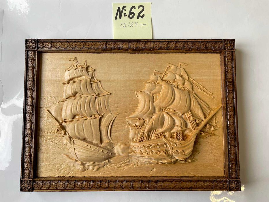 Дърворезби-перфектния подарък за всякакъв повод