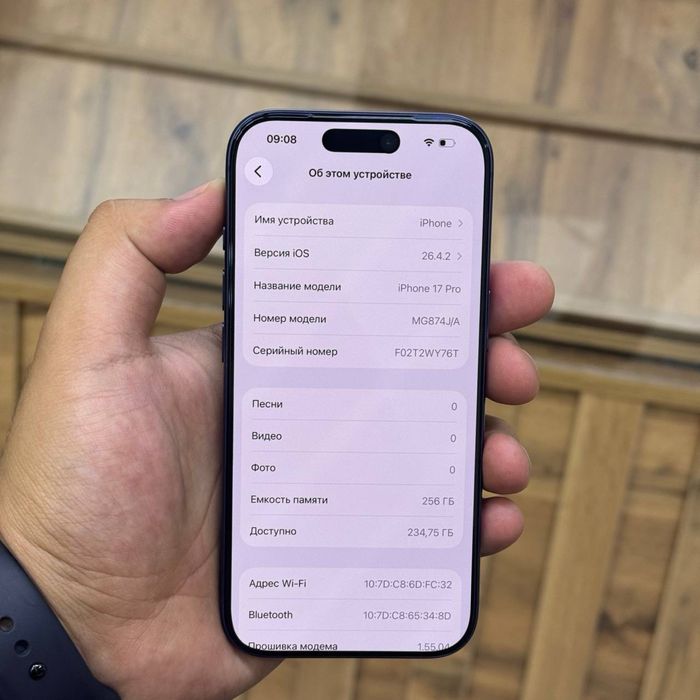 Iphone 17 Pro 256gb / 100% ID5242