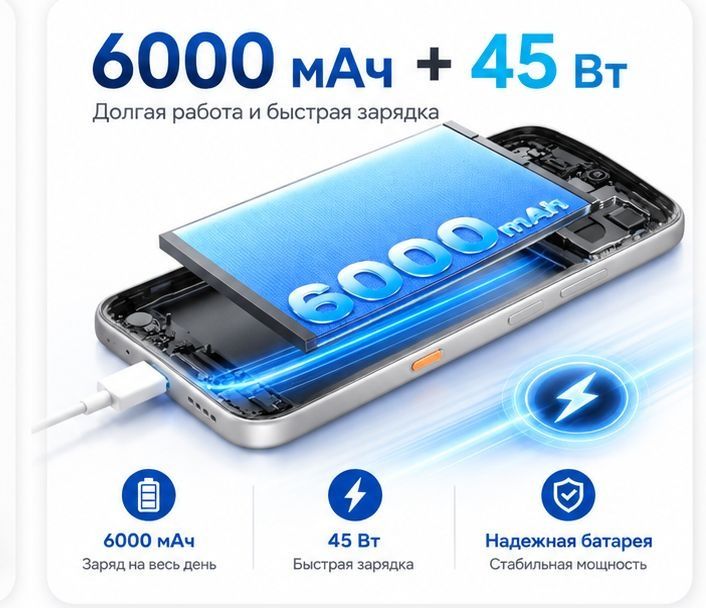 Infinix  not  70