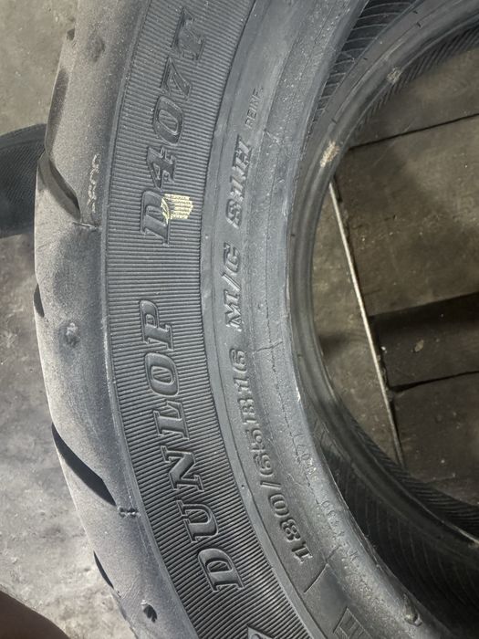 Dunlop harley devidson 16+ 17