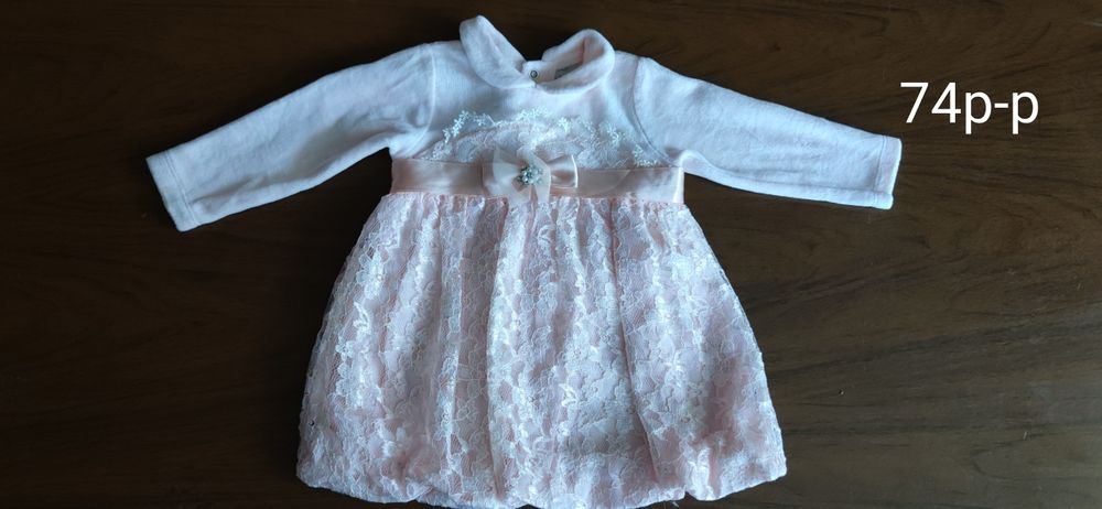 Бебешки дрешки различни видове