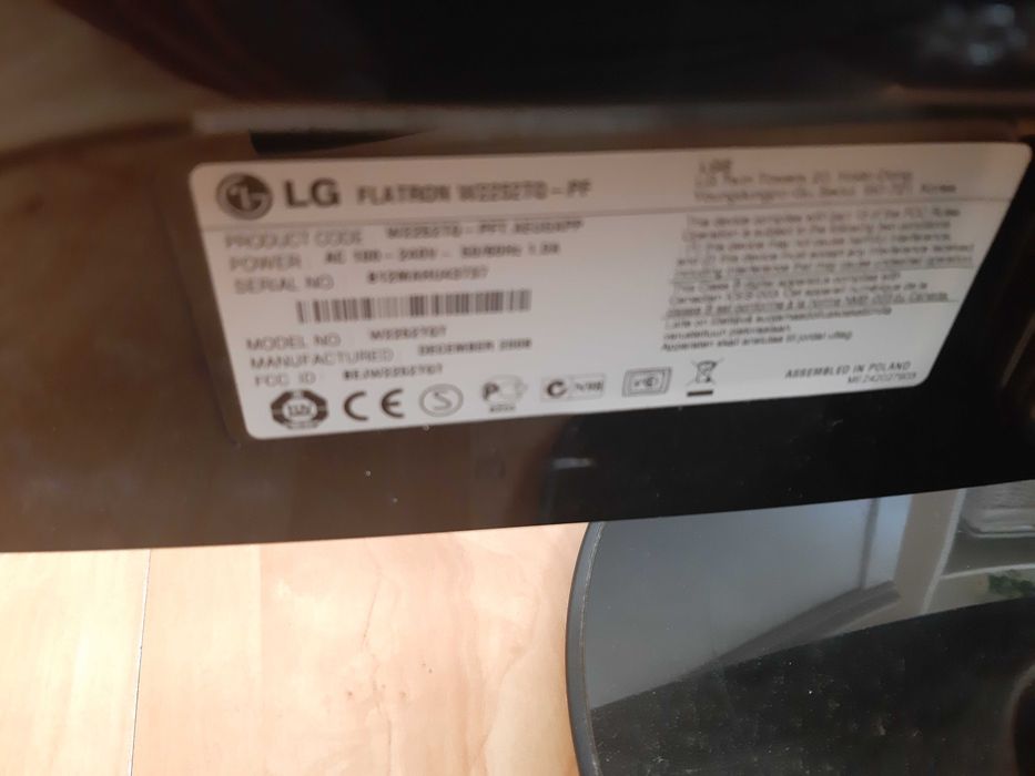 Електроника и битова техника