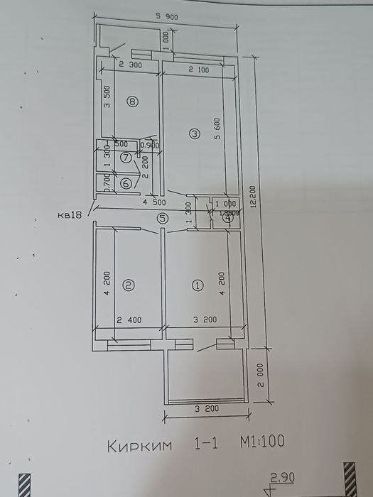 Квартира 3-хком.вторичка, 2 этаж середина ,панельный дом Согдиана