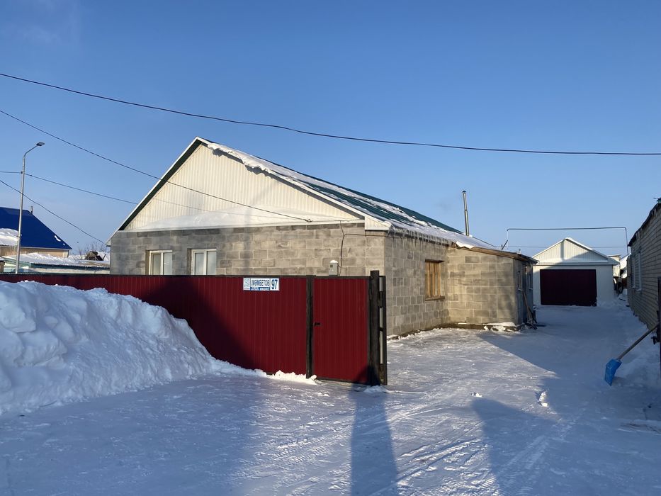 Продам дом по адресу Мамбетова 97