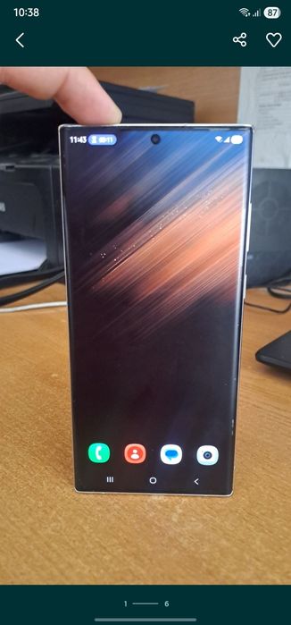 Samsung S22 ultra