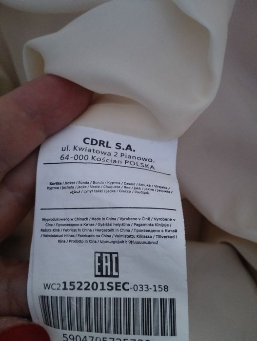 Sacou de primăvară Coccodrillo