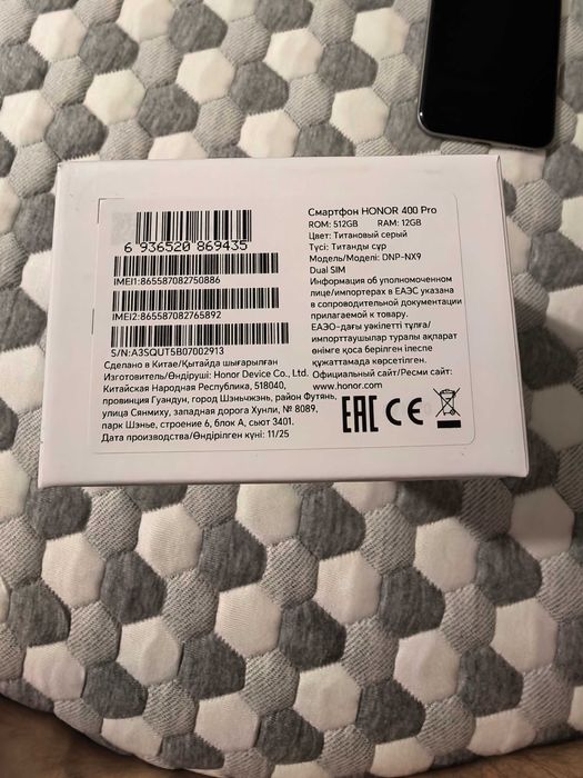 Honor 400 pro в идеале и на гарантии
