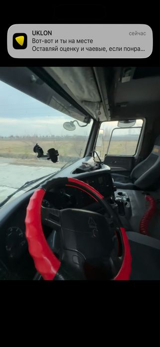 Howo Samasval gazli 371 tali 2020