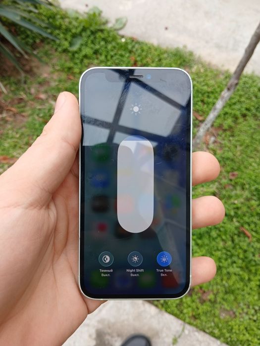 IPhone 12 mini ideal