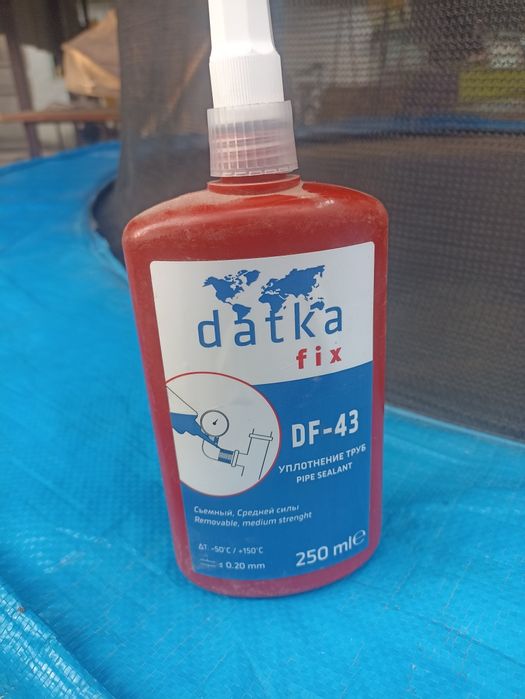 Клей для уплотнения труб