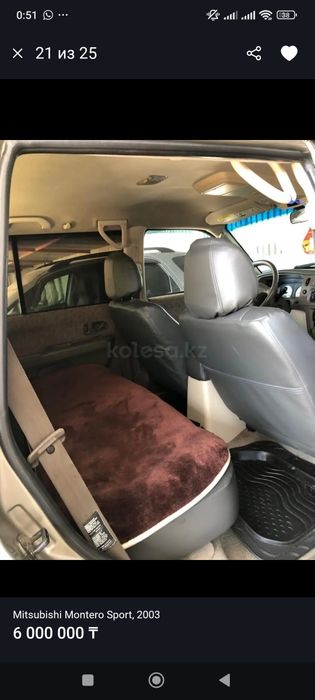 Продаю Mitsubishi Montero Sport