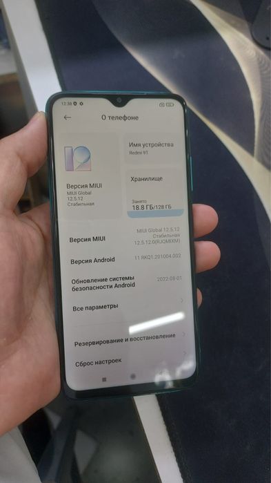 Редми 9Т//без ремонт ///128гб