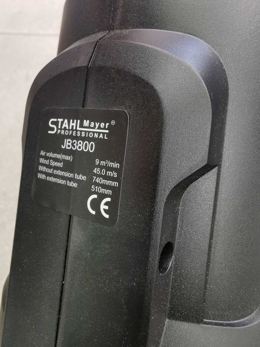 Акумулаторна духалка за листа 2 батерии х  36V/8Ah