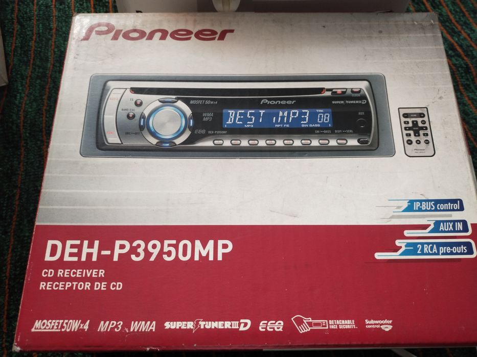 Ноутбук Соковыжималка Автомогнитола