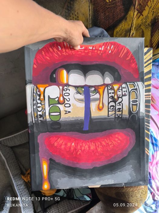 Картина по номерам