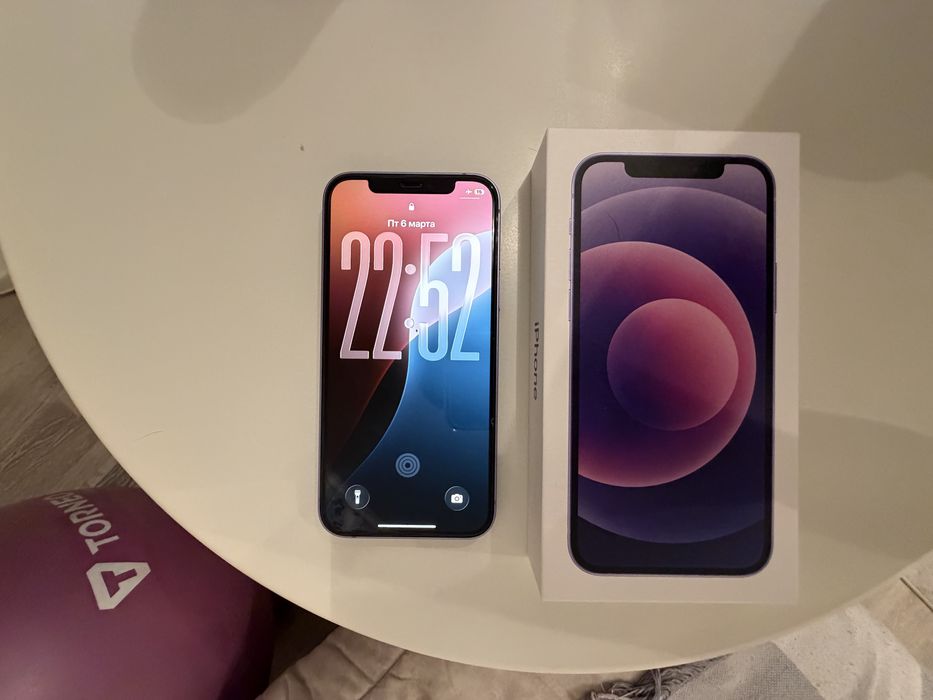 Iphone 12 64 gigabyte