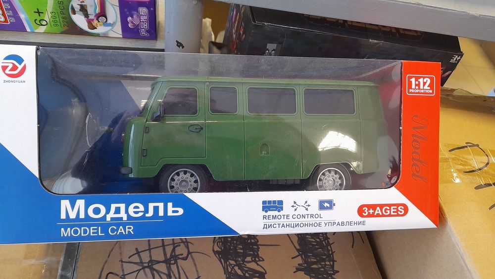 Колички а радиоконтрол