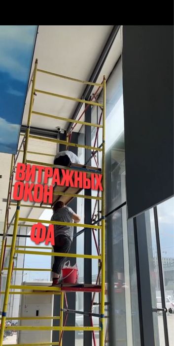 Клининг уборка квартир