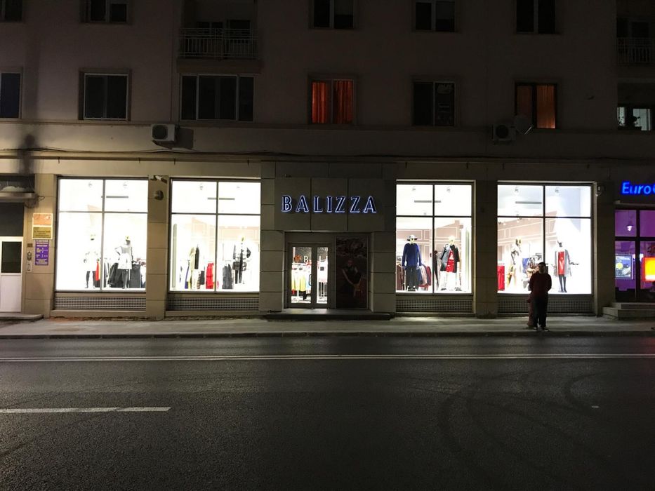Spatiu comercial ultracentral