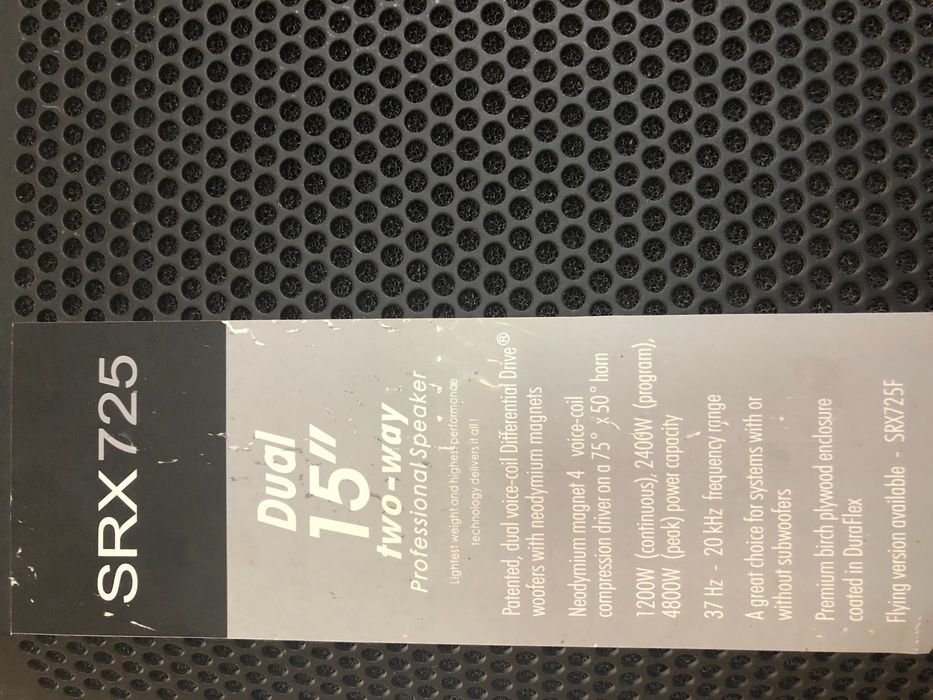 Усилитель JBL калонка