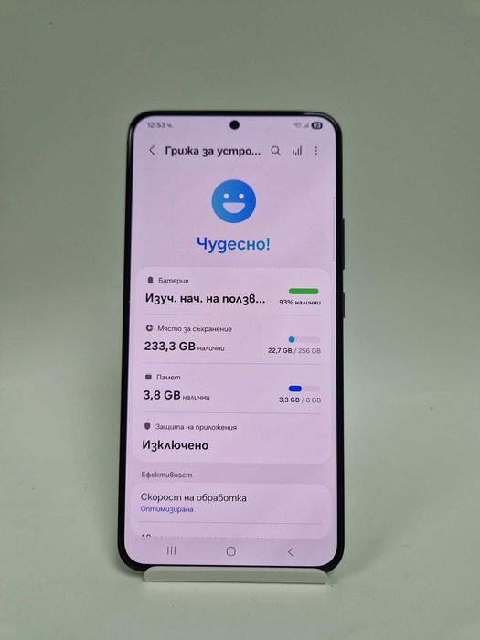 samsung s22 plus 256gb black