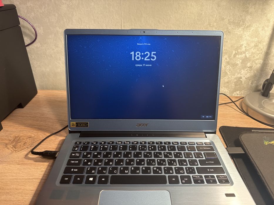 Acer Swift 3 ноутбук