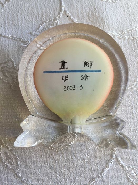 Старо китайско преспапие ръчно рисуван отвътре кристал авторски уникат