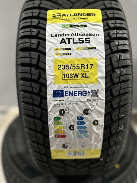 Нови всесезонни гуми ATLANDER 235/55R17 103W XL НОВ DOT БОРД 2355517