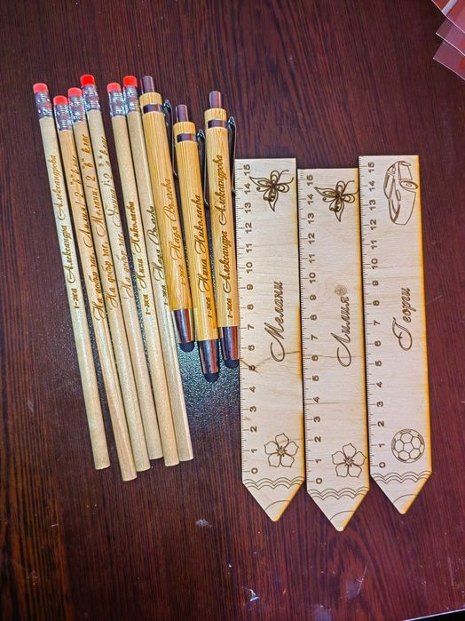 Персонални ученически пособия