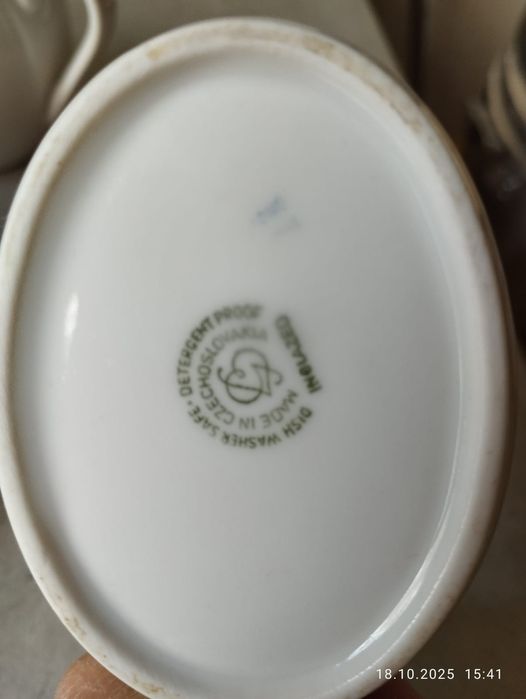 Молочник (Ресторан, СССР), селёдочница.