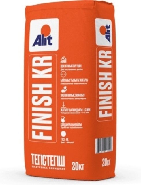 Финишная шпаклевка