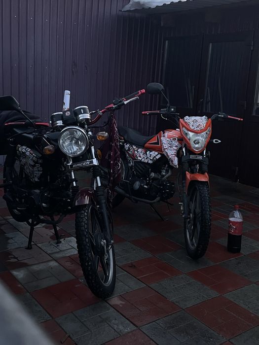 Срочно продам,  Alpha GS 110