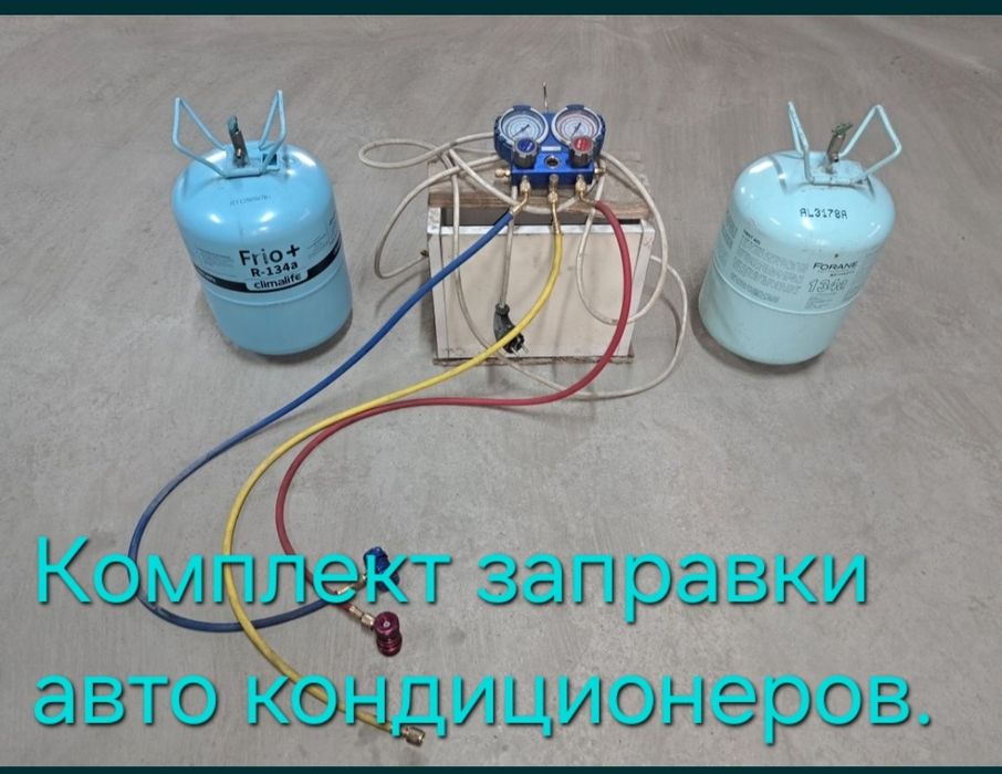 Аренда Сто 5 бокс