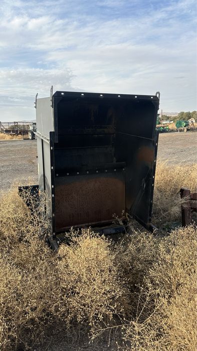 Измилшитель