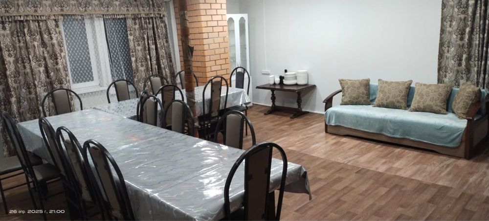 Сдам дом посуточно