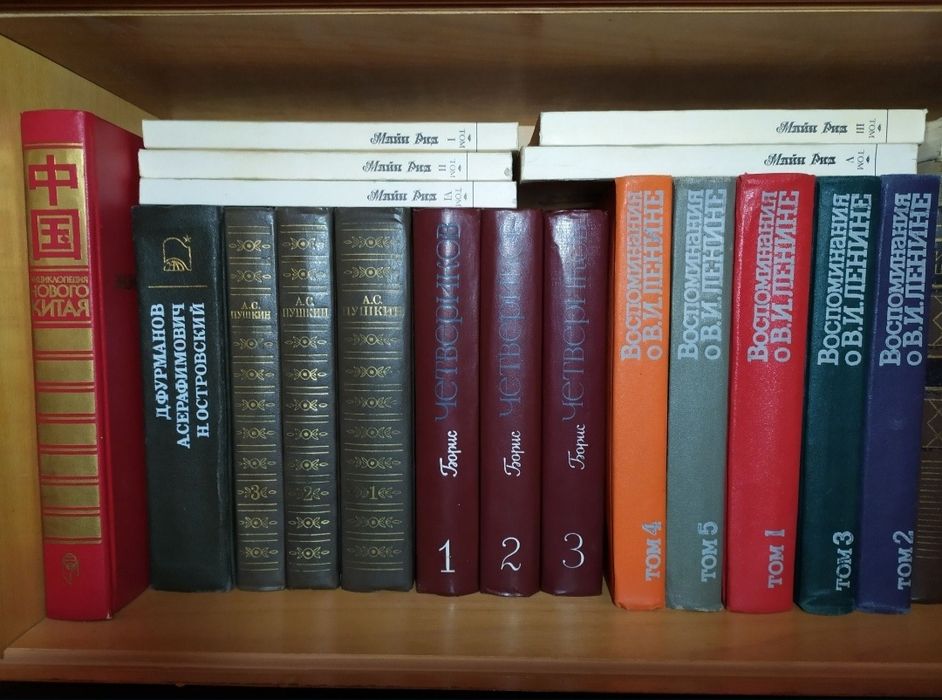 200 книг за 5000 тнг